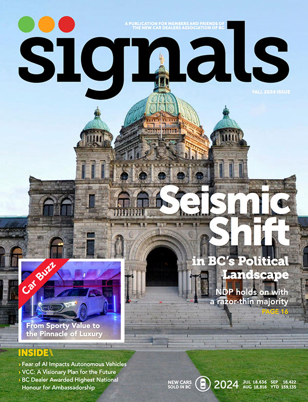 Signals Fall 2024