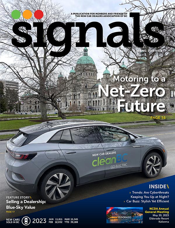 Signals Spring 2023