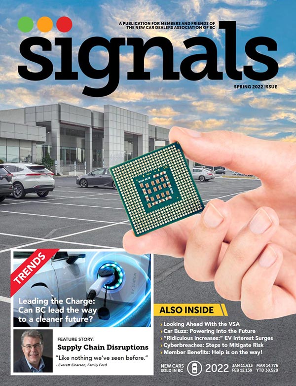 Signals Spring 2022